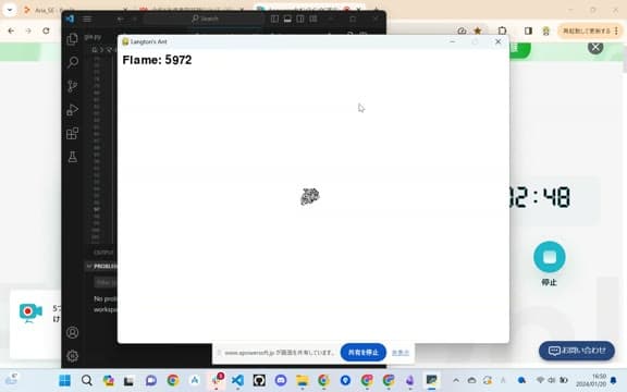 Day85 ラングトンのアリ のプレイ画面