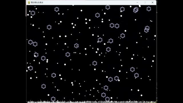 Day89 雪 のプレイ画面