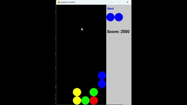 Day99 ぷよぷよ のプレイ画面